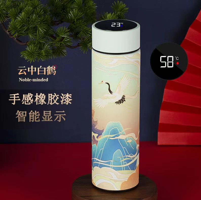 云中白鹤 智能保温杯