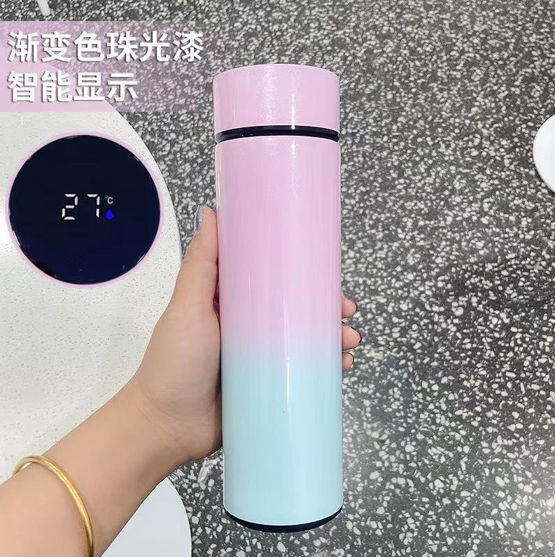 渐变粉蓝 智能保温杯