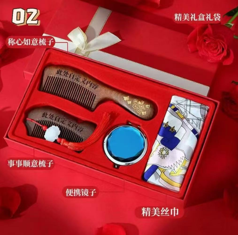 黑金檀木梳四套 装