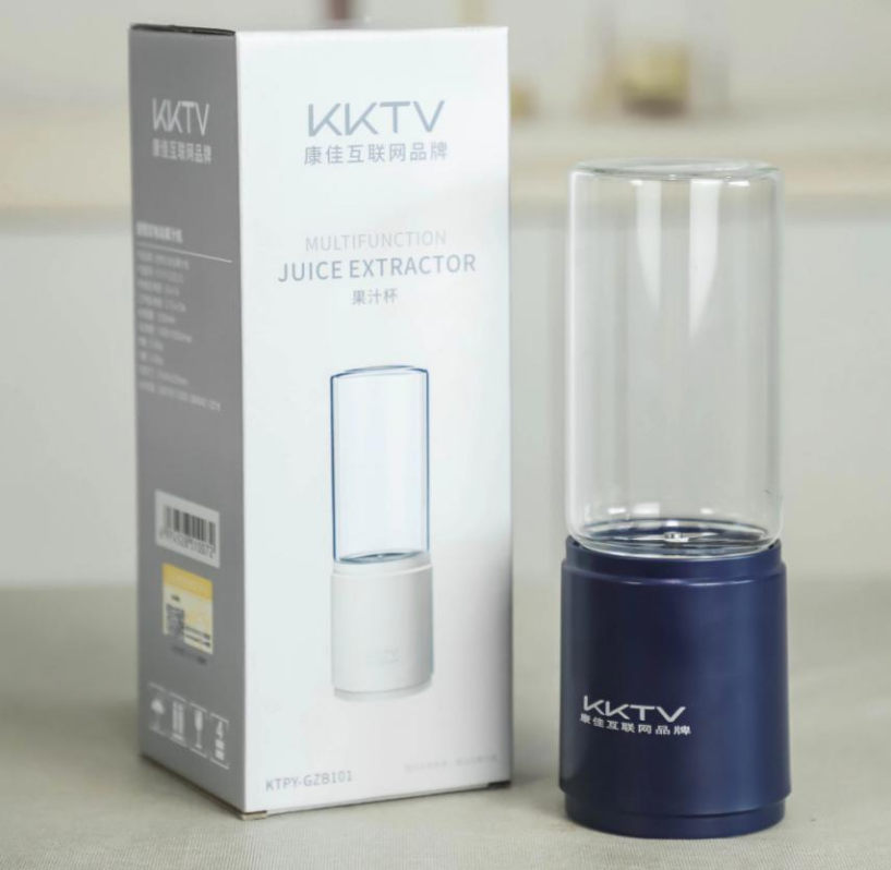 康佳KKTV便携式 果汁杯